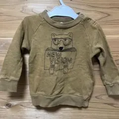 teriyaki様 リクエスト 2点 まとめ商品