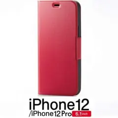 iPhone 12/iPhone 12Pro スマホ ケース 手帳型ケース 1個