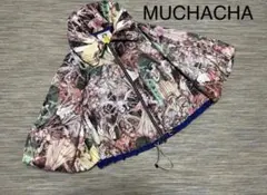 2026年最新】あちゃちゅむ 白雪姫の人気アイテム - メルカリ