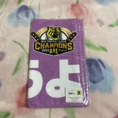 2025年最新】阪神 タオル そらそうよの人気アイテム - メルカリ