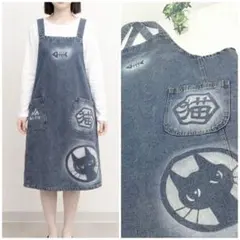 ハンドメイド　抜染　デニム［野良猫］エプロン　前掛け