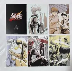 銀魂　映画　ポストカード　特典