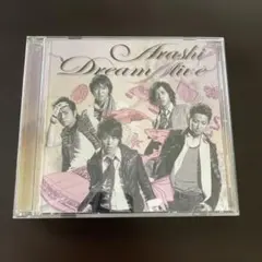 初回限定 嵐 ARASHI Dream A live CD 2枚組 - メルカリ