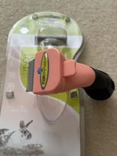 Item thumbnail for item 0e2487f1-9b17-44cb-b00f-af1f2c91a6d2