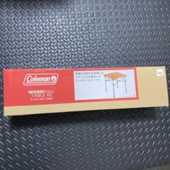 Coleman WOODROLL TABLE 65 ウッドロールテーブルのサムネイル