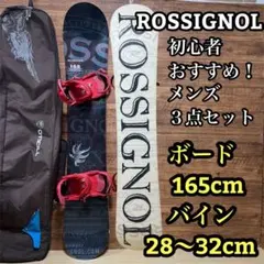 くまお様 リクエスト 2点 まとめ商品