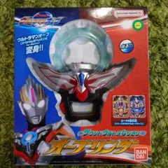 Item thumbnail for item 299f91dc-f537-43f4-9a04-d176cf0c2ae7