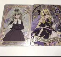 名探偵プリキュア！キラキラカードグミ　キュアアルカナ・シャドウ 森亜るるか