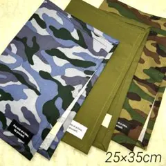 ランチョンマット3枚セット　【No.67】25×35 迷彩　男の子