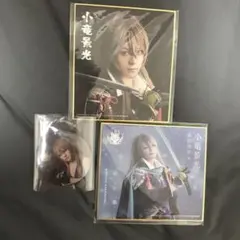 2026年最新】長田光平 ブロマイドの人気アイテム - メルカリ