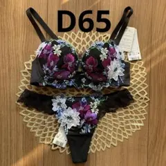 Item thumbnail for item c642daac-fc8f-4762-a213-36ade6542385