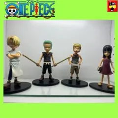 2026年最新】ワンピース グランドラインチルドレンの人気アイテム