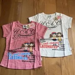 U.A.C Classmate 半袖Tシャツ 2枚セット 120cm