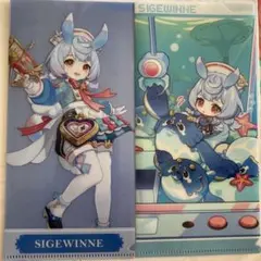 原神 GIGO チケットファイル 20点まとめセット 原神×GiGO キャンペーン～花笑むひととき、彩のパーティー