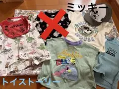 ディズニー ベビー服まとめ売り 60~70cm
