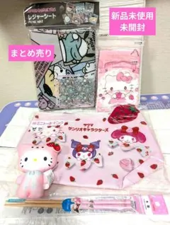 サンリオキャラクター　レジャーシート　お弁当袋　箸　マスコット　トートバッグ