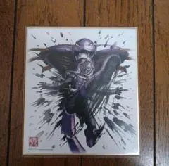 【未開封新品】 　仮面ライダー色紙アート 仮面ライダー王蛇