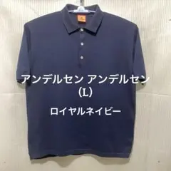 2026年最新】ANDERSEN-ANDERSEN メンズ ポロシャツの人気アイテム