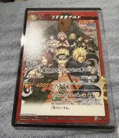 劇場版 NARUTO ミラバト うずまきナルト P NR15 プロモ - メルカリ