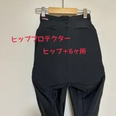 Item thumbnail for item 03318e2d-41e8-486c-a670-a1eed03b7afc