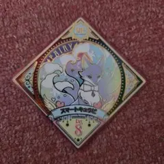 ロケテ版スイング スマートキュウビ(0-2R) アイカツプラネット！ ロケテ版スイング スマートキュウビ(0-2R) アイカツプラネット