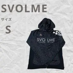 SVOLME ウィンドブレーカー　S