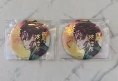 鬼滅の刃 「繋ぐ」描き下ろしイラスト E賞箔押し缶バッジ57mm 竈門炭治郎