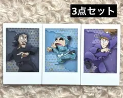 不破雷蔵　山田伝蔵　忍たま乱太郎　任務振り返りの段　体験展　ポラショット　忍たま