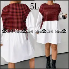 春*5L★チェック柄×ホワイト*シャツ重ね風チュニック♪大きいサイズ*レディース
