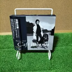 白川透様 リクエスト 2点 まとめ商品