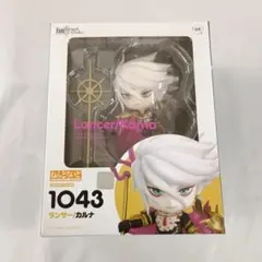 ねんどろいど ランサー/カルナ 「Fate/Grand Order」