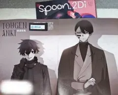 2026年最新】田丸篤志の人気アイテム - メルカリ