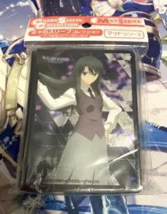 2026年最新】黒桐鮮花の人気アイテム - メルカリ