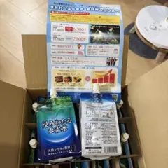 浸みわたる水素水⑅500ml×30本入のサムネイル