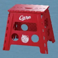 カープ折り畳みステップツール！のサムネイル
