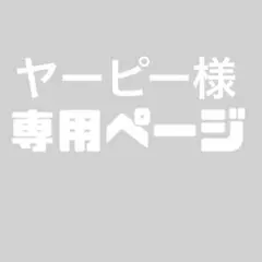 ボストンバッグ キャリーオン 豹柄 黒 ヒョウ柄 大容量 トラベルバッグ 旅行