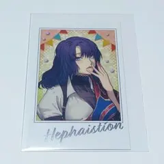 FGO FGOフェス ポートレート ポートレイト ヘファイスティオン