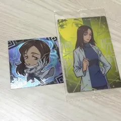 Item thumbnail for item 2605dcf0-4bed-4496-b3c1-1c01e7292a92