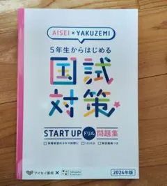 Item thumbnail for item a17c894a-119a-4bd4-b392-de74599dd862