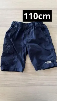 ザ ノース フェイス 水陸両用ハーフパンツ110cm
