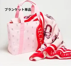 Victoria's Secret リボン柄 ブランケット 新品未開封