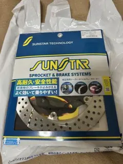 サンスター│リア ローター│ZX-10R(04-10)│ZX-6R(00-12) サンスター│リア ローター│ZX-10R(04-10)│ZX-6R(00-12) - メルカリ