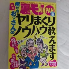 よしこんぶ様 リクエスト 2点 まとめ商品