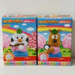 あつまれアンパンマン　指人形　こむすびまん　めいけんチーズ　ひなまつり　おひなさ