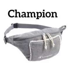 チャンピオン ウエストポーチ　ボディバッ コーデュロイ ボア素材 ライトグレー