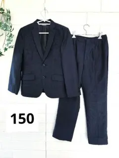 【美品】キッズフォーマル　男の子　卒服　ブラック　150