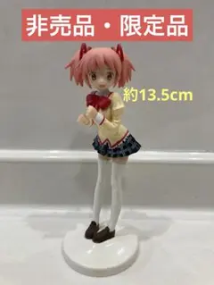 2025年最新】まどか☆マギカ ケーキの人気アイテム - メルカリ