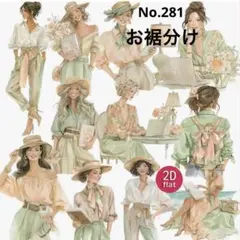 Item thumbnail for item 2050445e-d9e9-43a8-b4af-0fba9cbf15bc