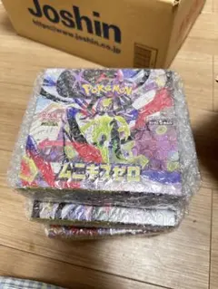 青*山様 ポケモンカード ステラミラクル　メガシンフォニア 2個セット シュリン 青*山様 ポケモンカード ステラミラクル メガシンフォニア 2個セット