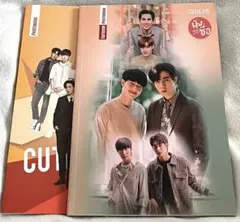 2025年最新】zeenunew 写真集の人気アイテム - メルカリ